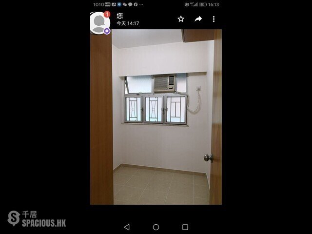 Quarry Bay - Yick Fat Building 01