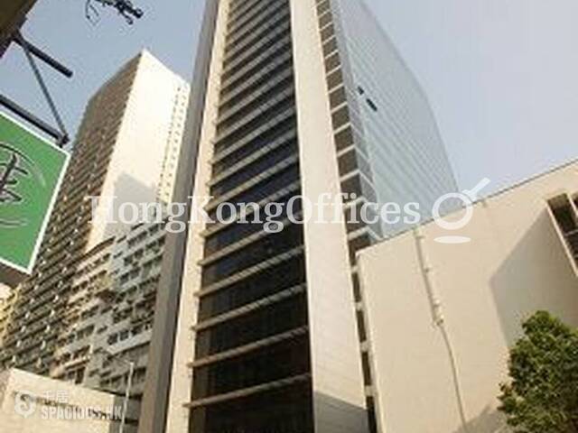 San Po Kong - Stelux House 01