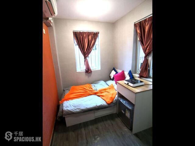 Mong Kok - 92-94, Hak Po Street 01