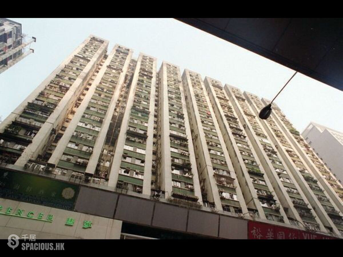 Causeway Bay - Pearl City Mansion 01