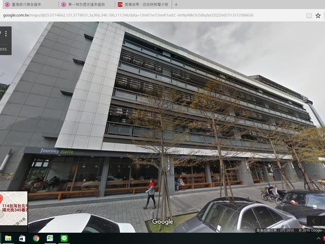 Neihu - No. XX, Lane 345, Yangguang St, Neihu District, Taipei City, Taiwan 114 01