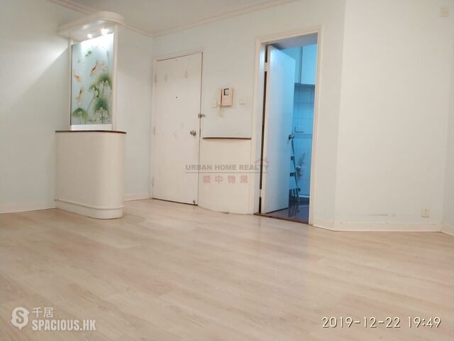 Ap Lei Chau - South Horizons Phase 3 Mei Ka Court (Block 23A) 01