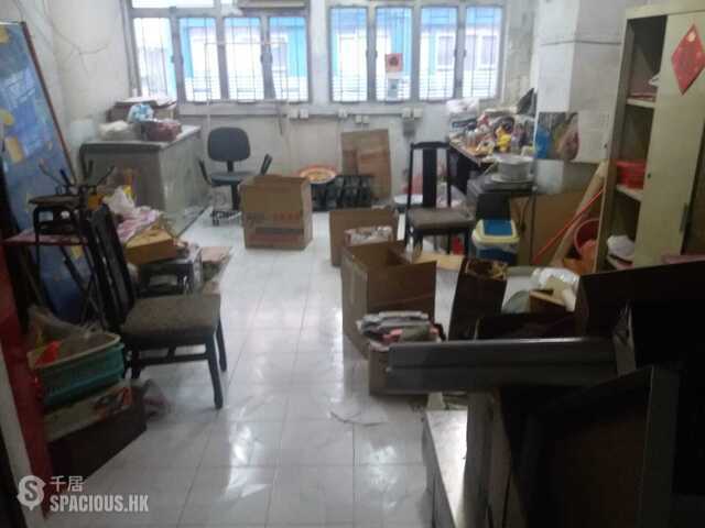 Sai Ying Pun - 110, Queen's Road West 01