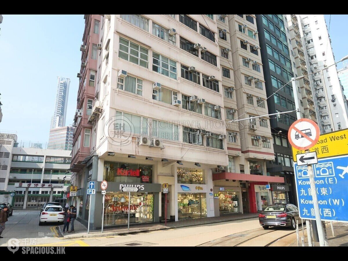Wan Chai - Po Chi Building 01