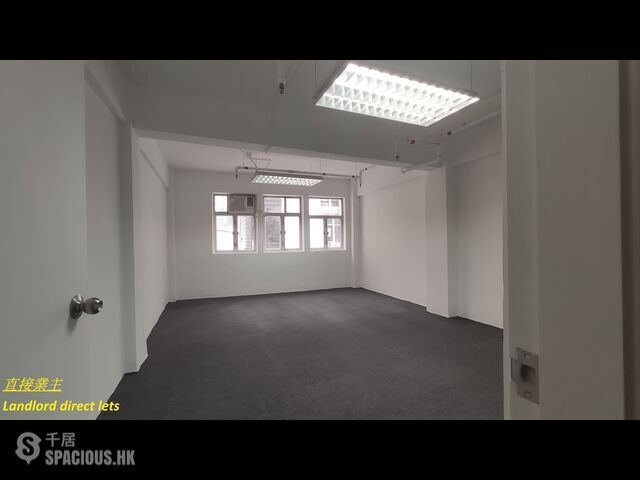 Central - Li Yuen Building 01