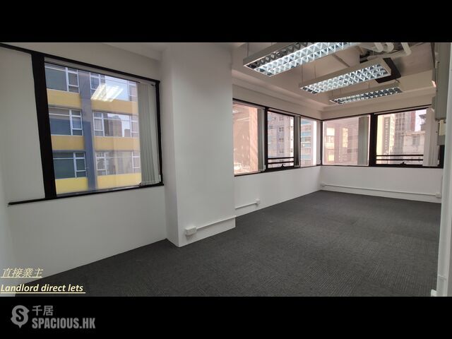 Mong Kok - Prosperity Centre 01