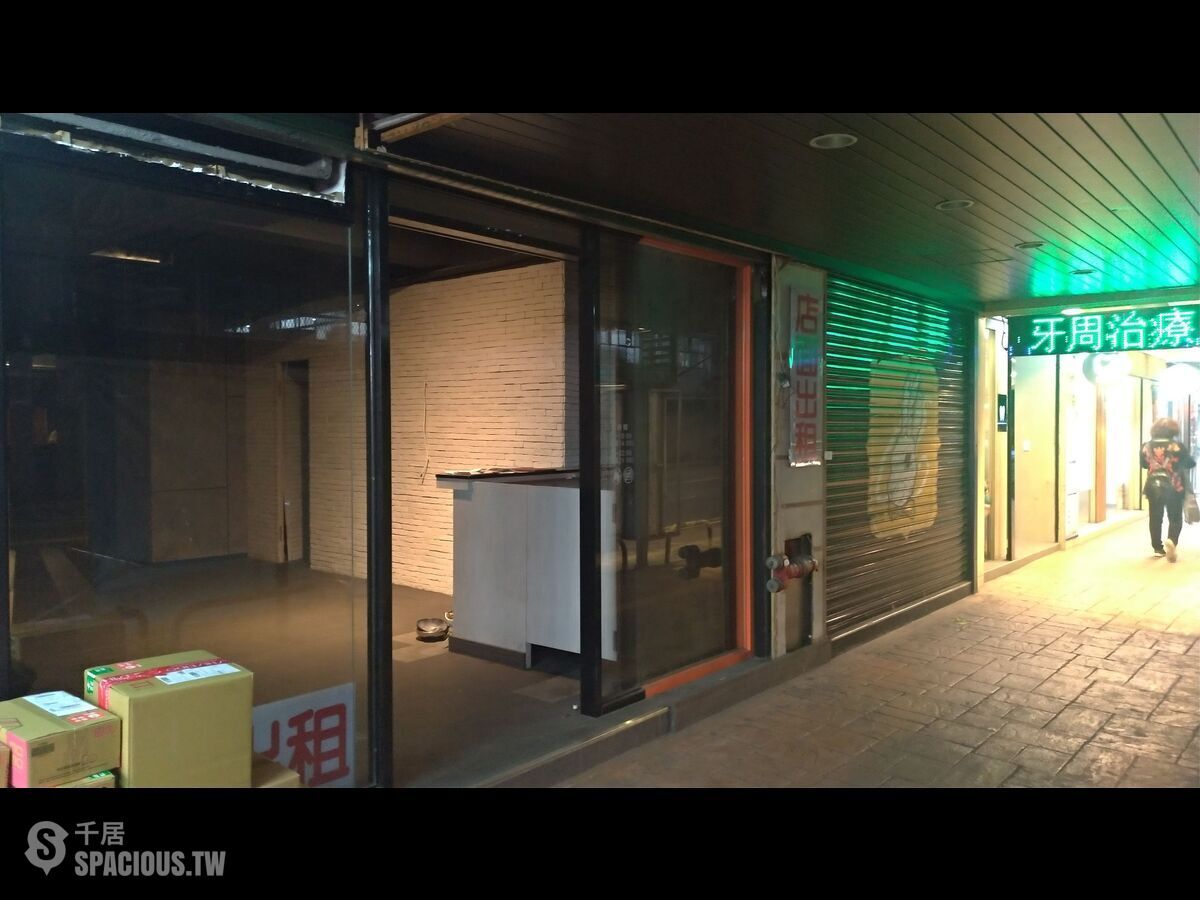 Banqiao - No. XXX, Section 2, Nanya South Road, Banqiao District, New Taipei City, Taiwan 220 01
