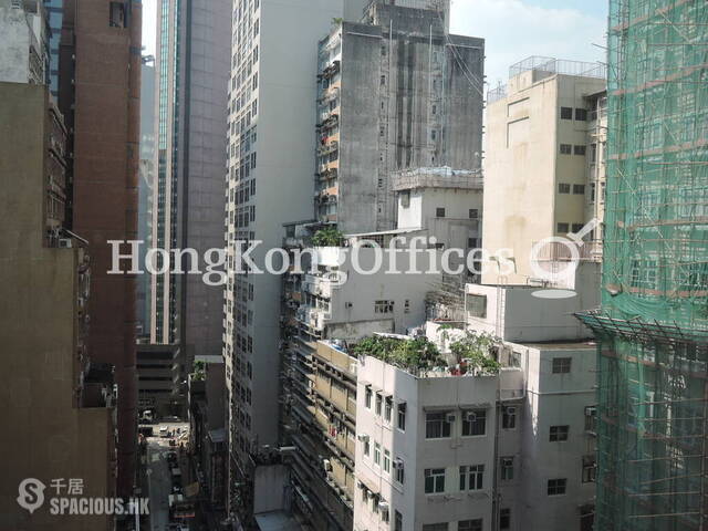 Sheung Wan - Bangkok Bank Building 01
