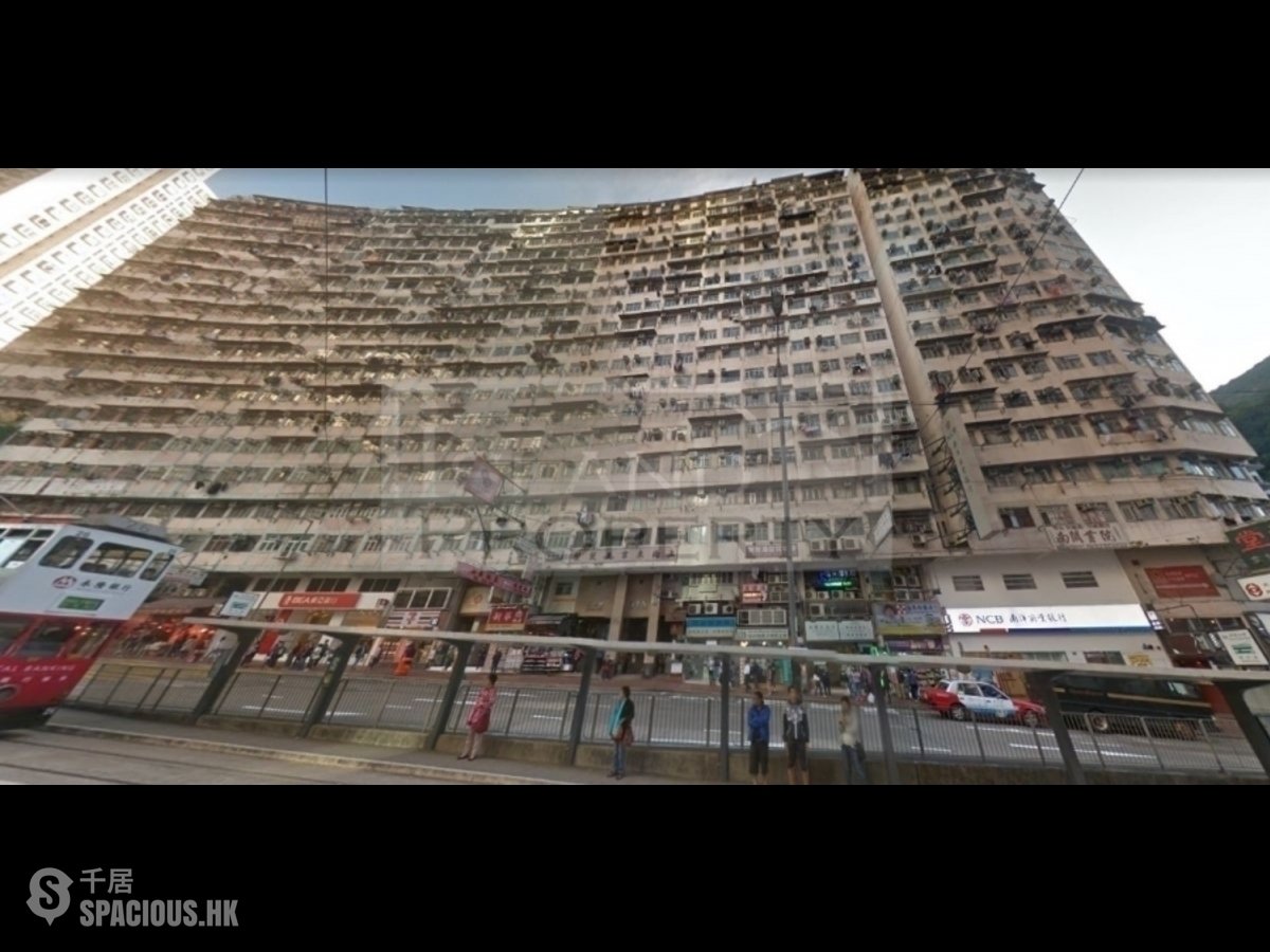 Quarry Bay - Oceanic Mansion 01