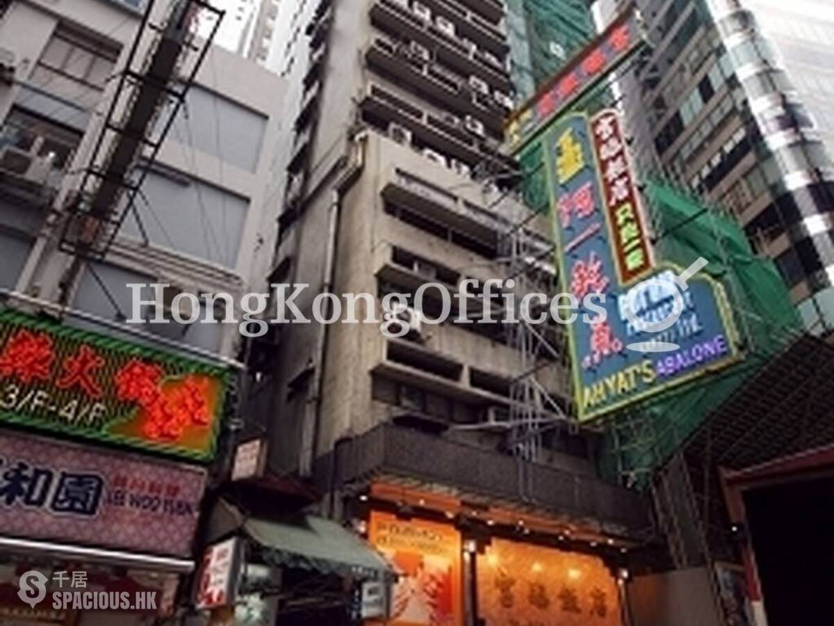 Causeway Bay - Evernew House 01