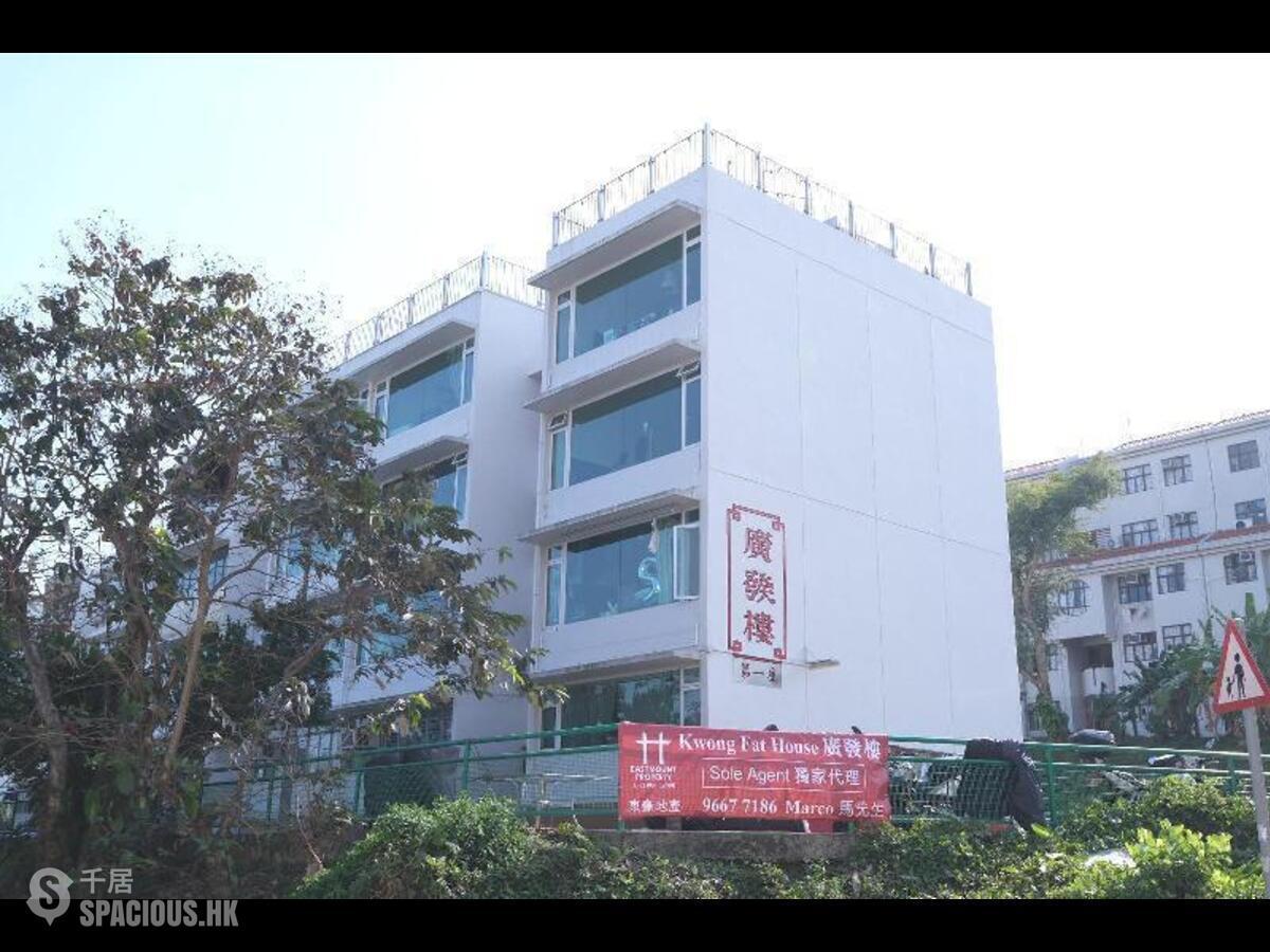 Sai Kung - Man Yee Fishermen Estate 01