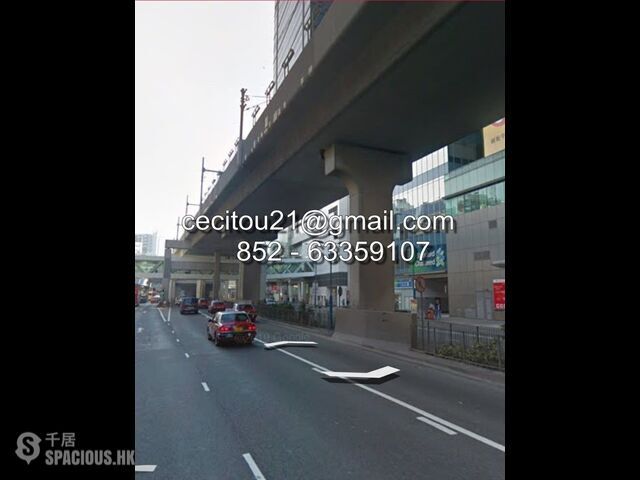 Kwun Tong - Kwun Tong Industrial Centre 01