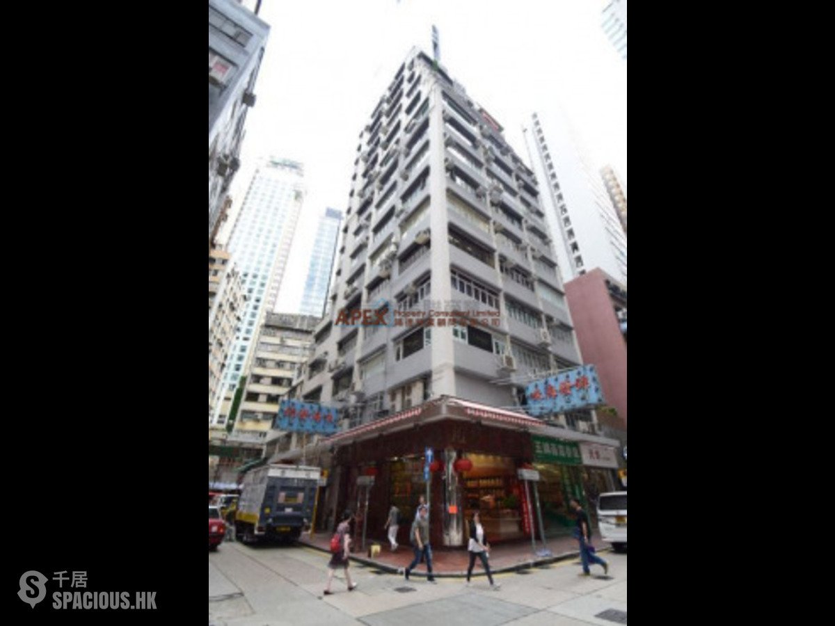 Sheung Wan - Wing Tat Commercial Building 01