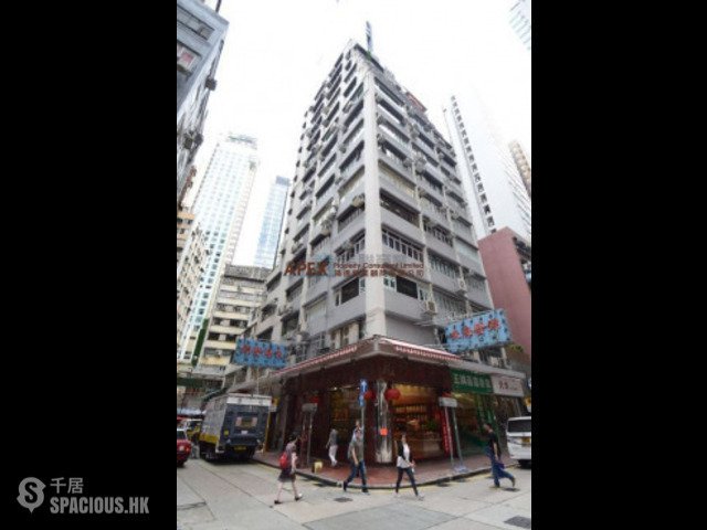 Sheung Wan - Wing Tat Commercial Building 01