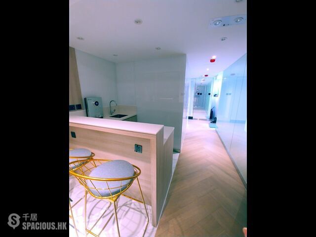 Wan Chai - Starlight Garden 01