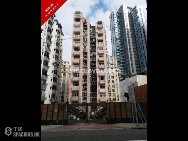 Ho Man Tin - Crowfields Court 01