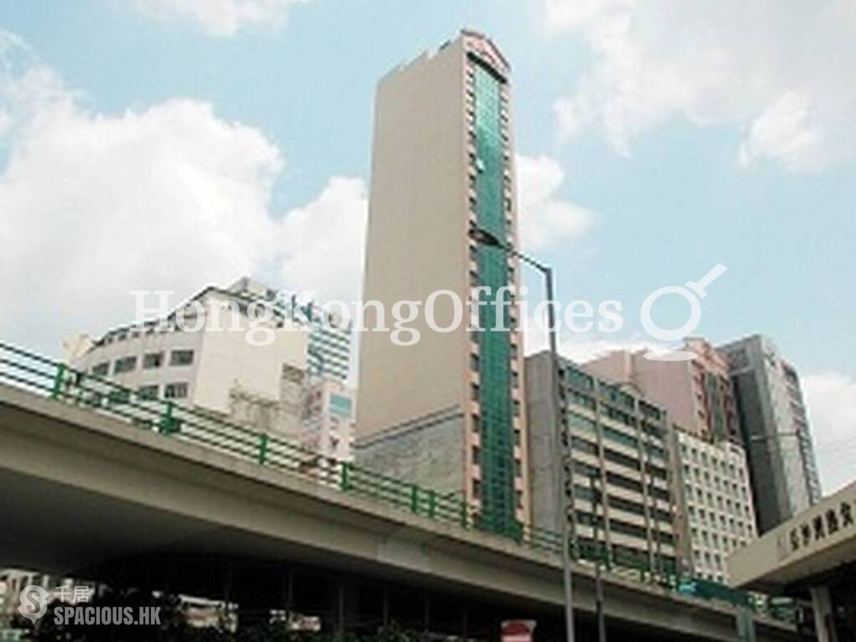 Cheung Sha Wan - Times Tower 01