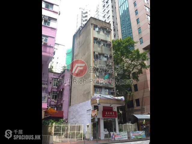 Wan Chai - 168, Queen's Road East 01