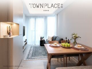 Mid Levels Central - Townplace Soho 02