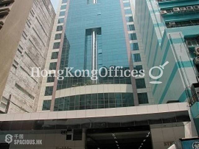 Cheung Sha Wan - Sterling Centre 01