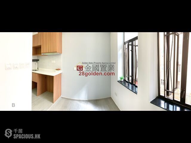 Ho Man Tin - 17-17A, Ho Man Tin Street 01