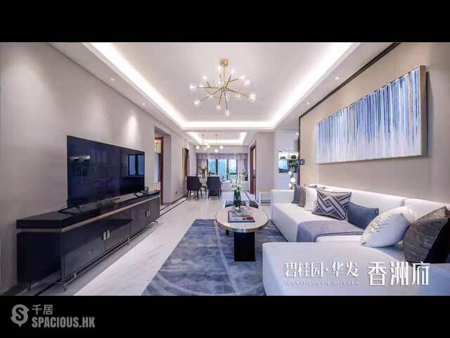 Zhuhai - 碧桂園華發雙巨頭！珠海市中心全力打造關口宜居物業！唔限購，無須落戶，港澳直貸！ 05