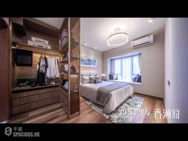 Zhuhai - 碧桂園華發雙巨頭！珠海市中心全力打造關口宜居物業！唔限購，無須落戶，港澳直貸！ 06