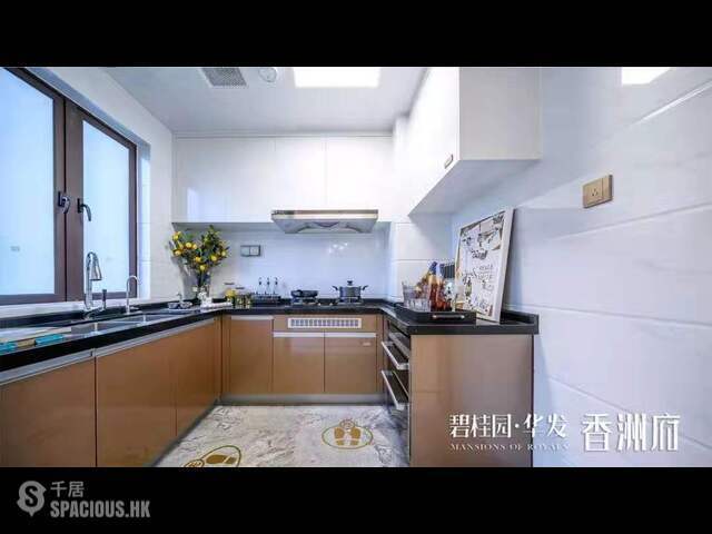 Zhuhai - 碧桂園華發雙巨頭！珠海市中心全力打造關口宜居物業！唔限購，無須落戶，港澳直貸！ 07