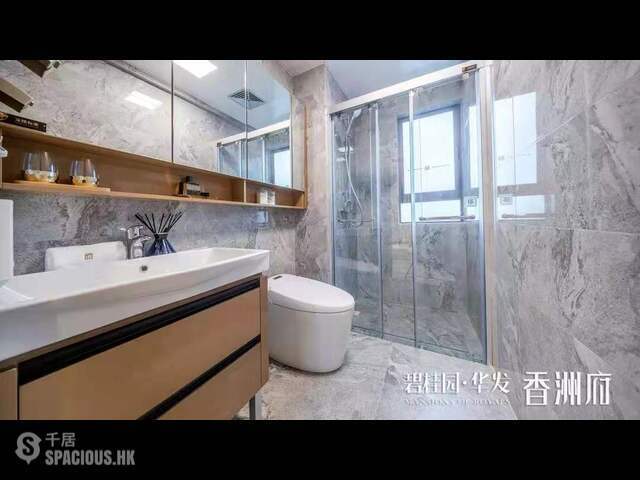 Zhuhai - 碧桂園華發雙巨頭！珠海市中心全力打造關口宜居物業！唔限購，無須落戶，港澳直貸！ 08