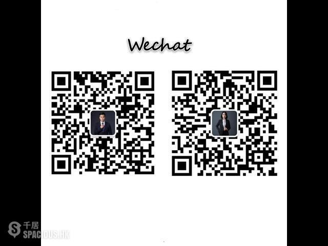 Zhuhai - 碧桂園華發雙巨頭！珠海市中心全力打造關口宜居物業！唔限購，無須落戶，港澳直貸！ 15