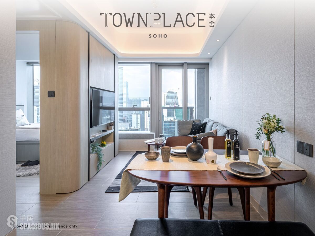 Mid Levels Central - TOWNPLACE SOHO 01