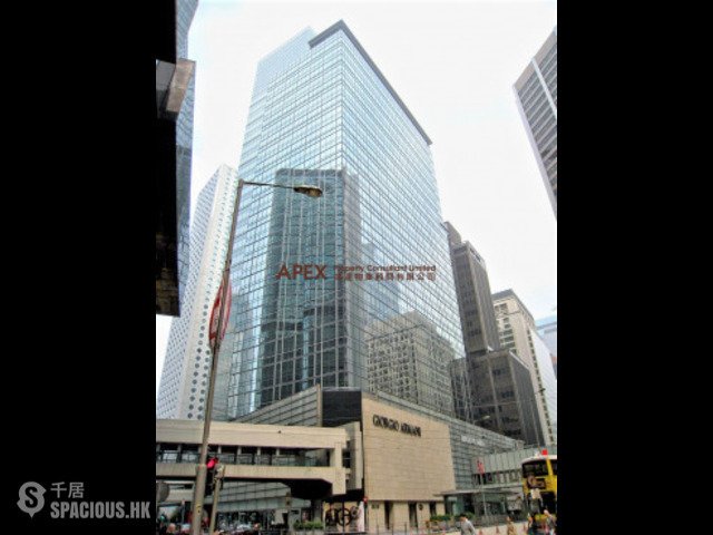 Central - Chater House 01
