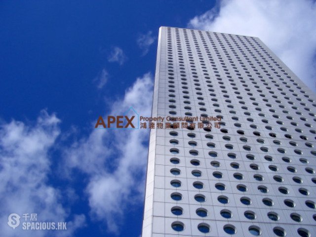 Central - Jardine House 01