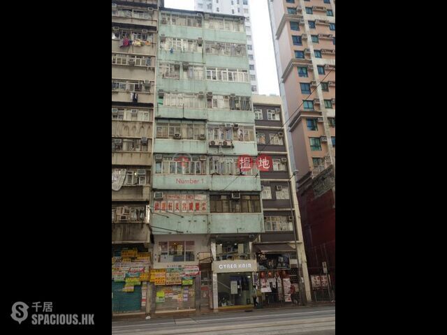 Sai Wan Ho - 82-84, Shau Kei Wan Road 01