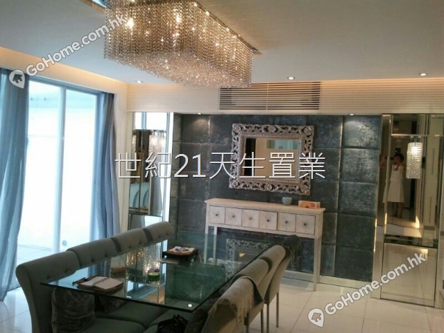 Gold Coast / So Kwun Wat - Monte Carlo Villas 01