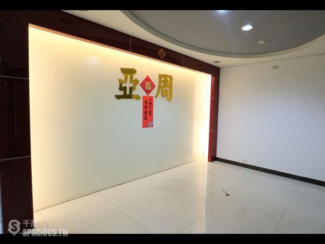 Luzhou - No. XX, Yongping Street, Luzhou District, New Taipei City, Taiwan 247 01