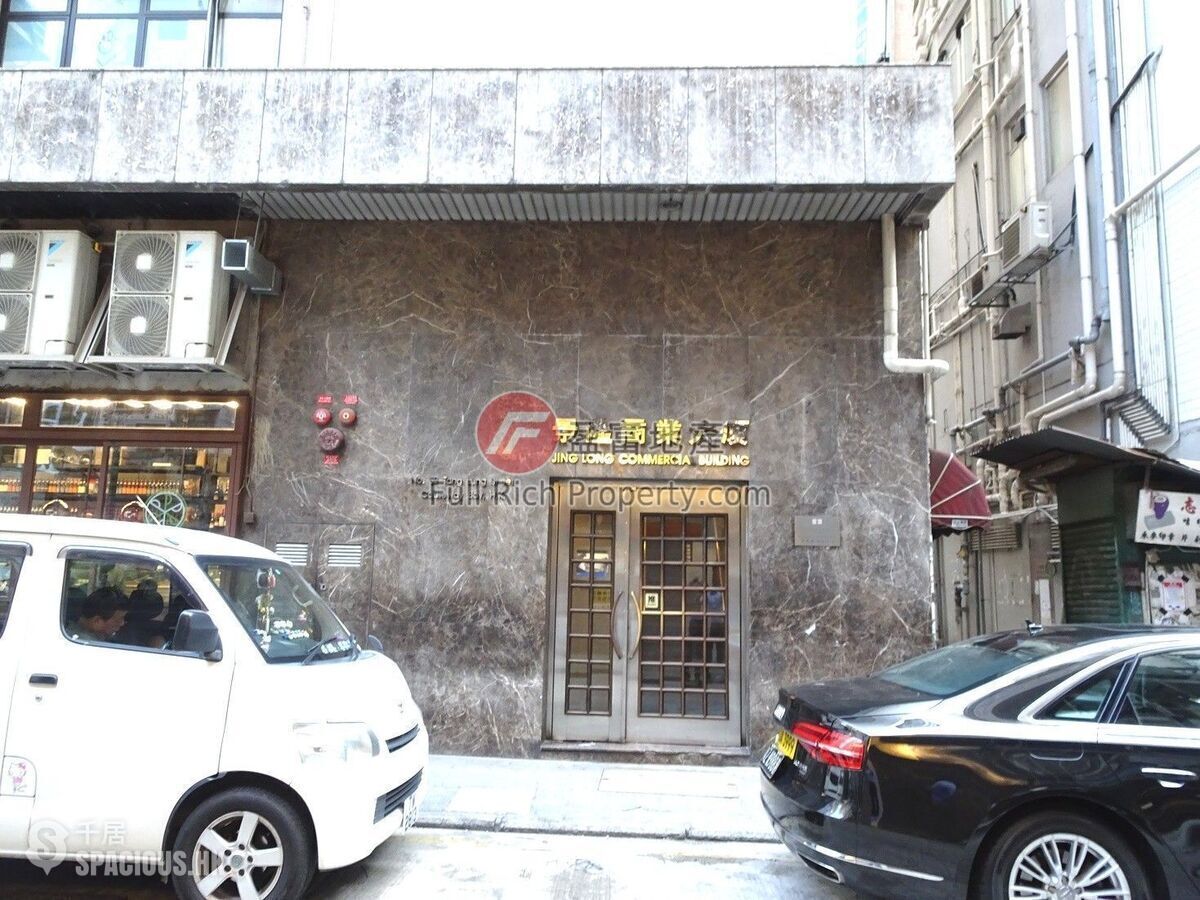 Causeway Bay - Jing Long Commercial Building 01