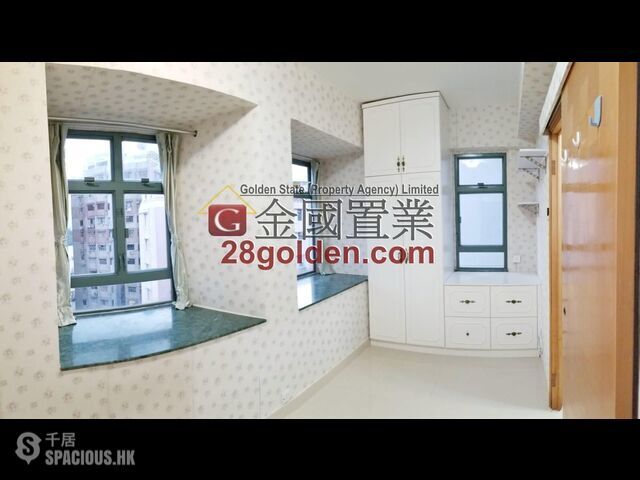 Mong Kok - On Hong Building 01