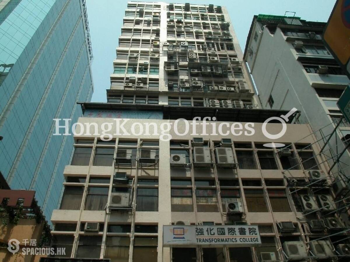 Tsim Sha Tsui - Cheung Lee Commercial Building 01