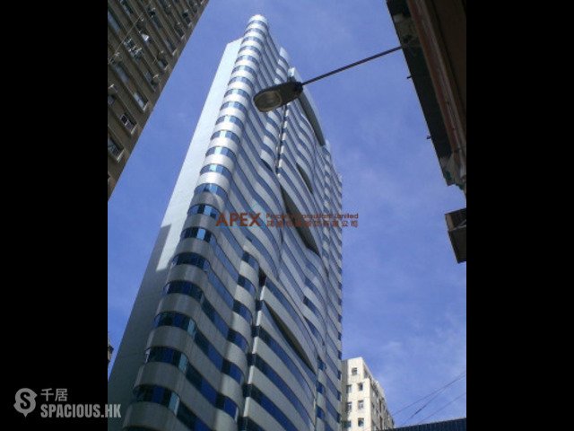 Sai Ying Pun - Tung Che Commercial Centre 01
