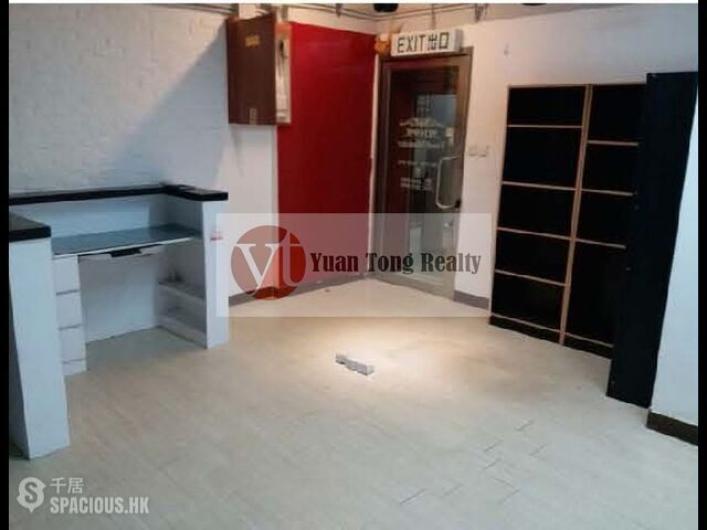 Mong Kok - Cheong Ming Building 01