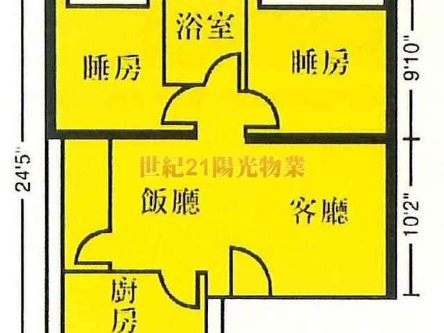 火炭 - 穗禾苑 01