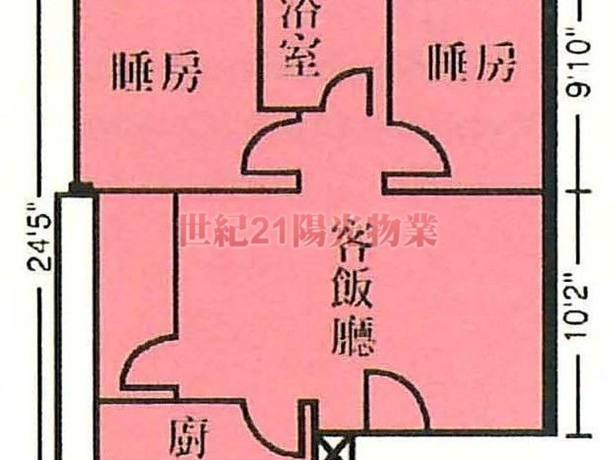 火炭 - 穗禾苑 01