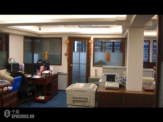中环 - General Commercial Building 01