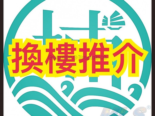 大埔 - 富莱花园 01