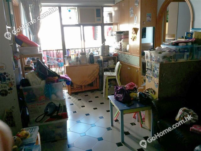 Kwai Chung - Tsui Yiu Court 01