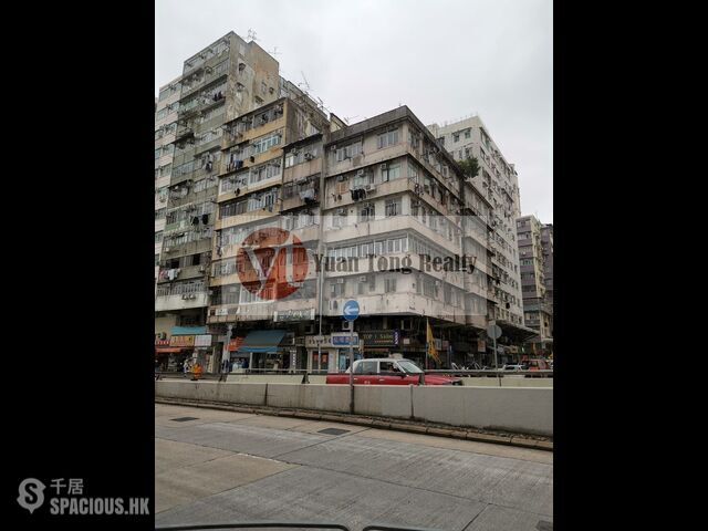 Sham Shui Po - 60, Cheung Sha Wan Road 01