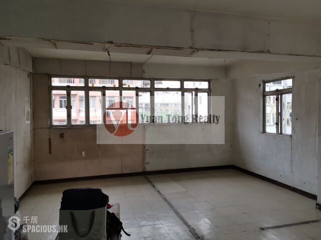 Sham Shui Po - Cheung Hing Building 01