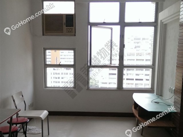 Kwai Chung - Ning Fung Court 01