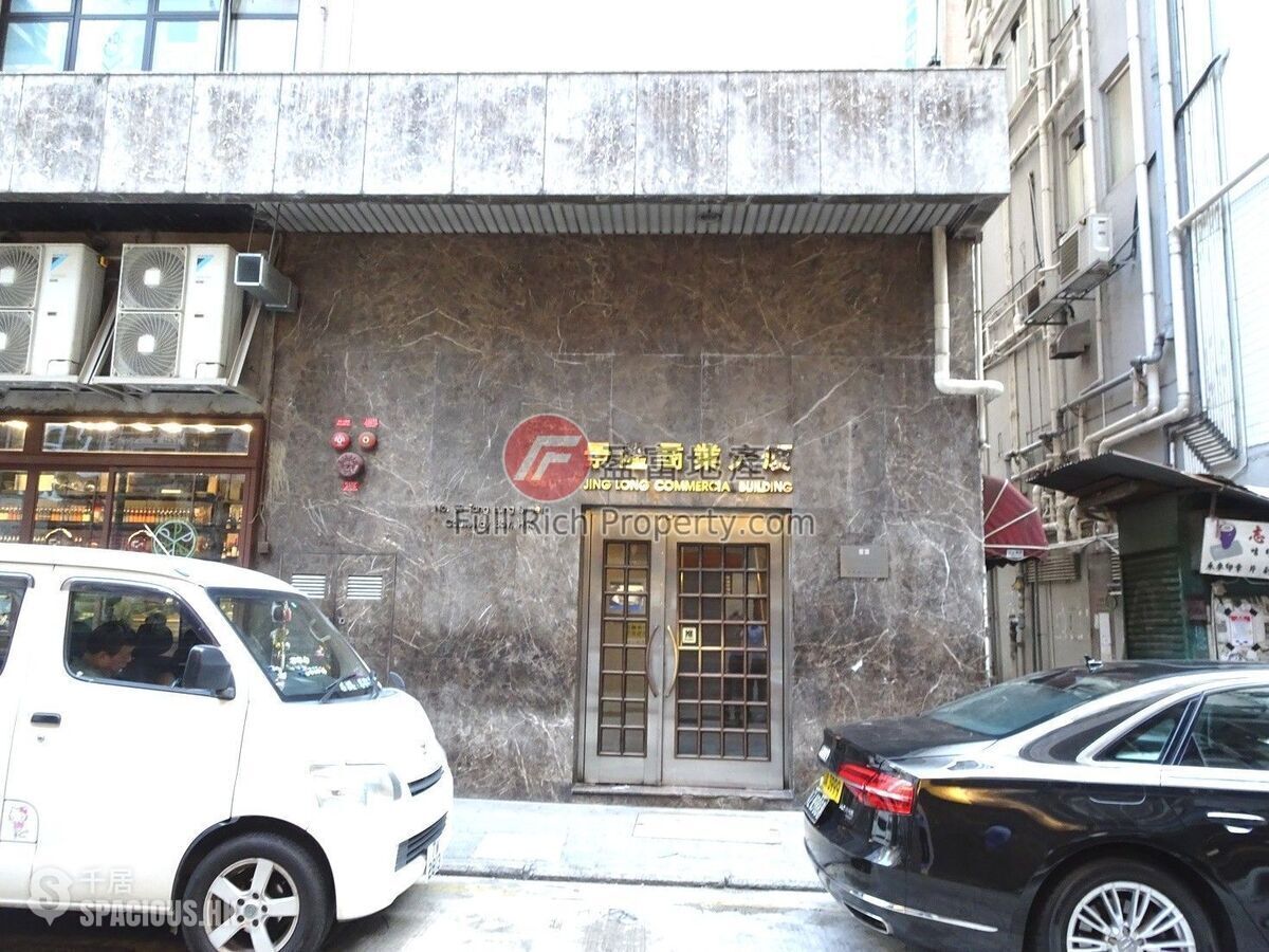 銅鑼灣 - Jing Long Commercial Building 01